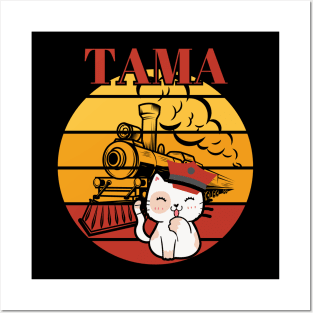 Japanese Station Tama Cat, Cute Railway Cat Posters and Art